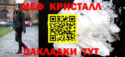 шишки Заводоуковск