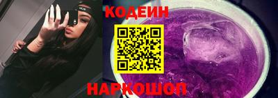 шишки Заводоуковск