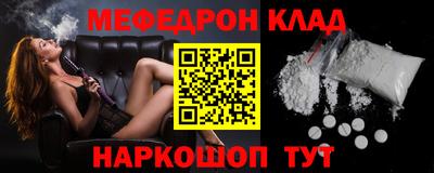 шишки Заводоуковск