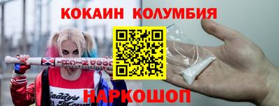 mdpv Заволжье