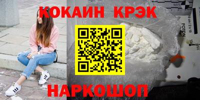 шишки Заводоуковск