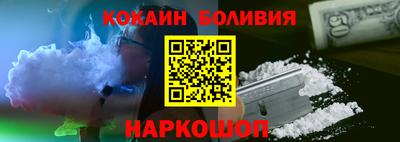 mdpv Заволжье