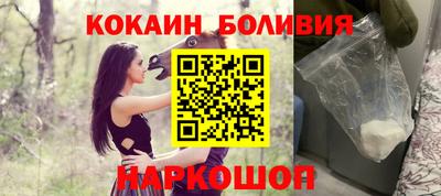 MDMA Жуковский