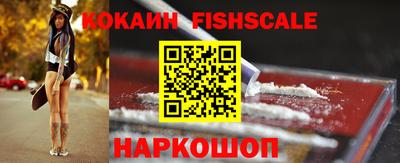 mdpv Заволжье
