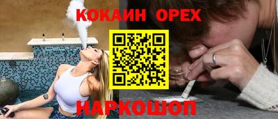 mdpv Заволжье