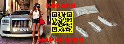 mdpv Заволжье