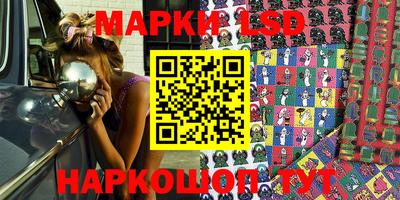 MDMA Жуковский