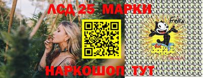 шишки Заводоуковск