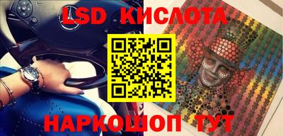 mdpv Заволжье