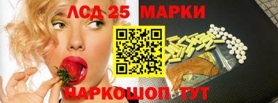 MDMA Жуковский