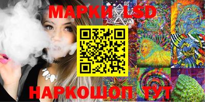 шишки Заводоуковск