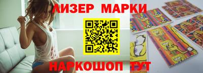 MDMA Жуковский