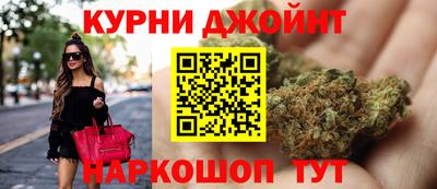 MDMA Жуковский