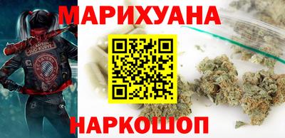 MDMA Жуковский