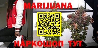 MDMA Жуковский