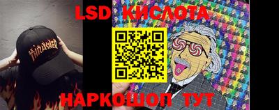 mdpv Заволжье