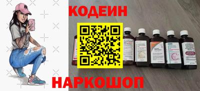 MDMA Жуковский