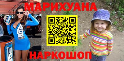 mdpv Заволжье