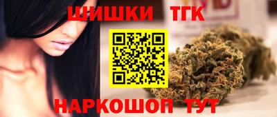 MDMA Жуковский