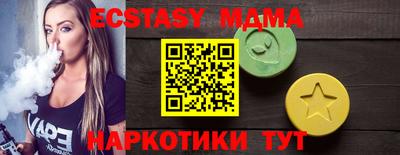 mdpv Заволжье
