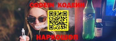MDMA Жуковский