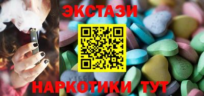mdpv Заволжье