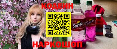 mdpv Заволжье