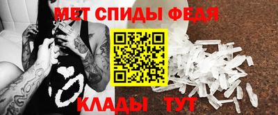 mdpv Заволжье