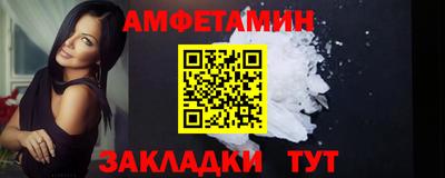 mdpv Заволжье