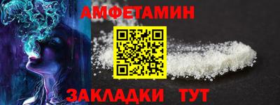 шишки Заводоуковск