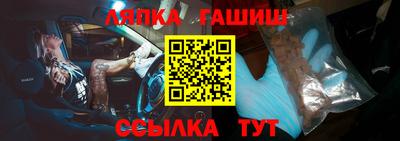 mdpv Заволжье