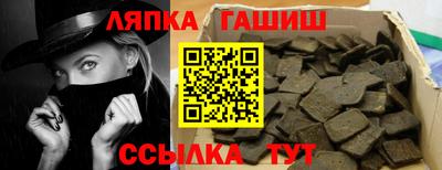 MDMA Жуковский
