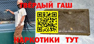 MDMA Жуковский