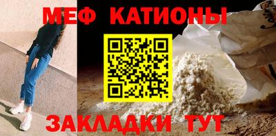 mdpv Заволжье