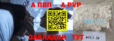 MDMA Жуковский