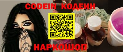 MDMA Жуковский