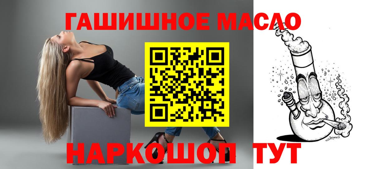 МЕФ Люберцы